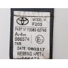 Recambio de cinturon seguridad trasero derecho para toyota auris (_e18_) 1.2 (nre185_) referencia OEM IAM 7336002740  
