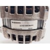 Recambio de alternador para nissan qashqai (j11) tekna referencia OEM IAM 231004BE0BEX  