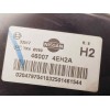 Recambio de servofreno para nissan qashqai (j11) tekna referencia OEM IAM 460074EH2A  