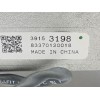 Recambio de antirrobo para opel astra k (b16) 1.6 cdti (68) referencia OEM IAM 39153198  13523275
