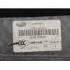 Recambio de bandeja trasera para land rover freelander 2 (l359) 2.2 td4 4x4 referencia OEM IAM 6H521350BE  LR028526