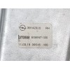 Recambio de elevalunas trasero derecho para opel astra k (b16) 1.6 cdti (68) referencia OEM IAM 39142320  C86122100