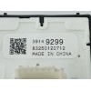 Recambio de mando limpia para opel astra k (b16) 1.6 cdti (68) referencia OEM IAM 39149299  