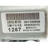 Recambio de motor limpia trasero para opel astra k (b16) 1.6 cdti (68) referencia OEM IAM 39156859  689062013