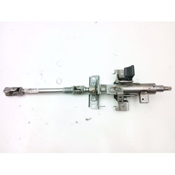 COLUMNA DIRECCION 9674861177 