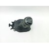 Recambio de palanca cambio para ford fiesta vii (hj, hf) 1.1 ti-vct referencia OEM IAM H1BR7C453DAE  