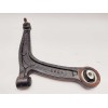 Recambio de brazo suspension inferior delantero derecho para ford ka (ccu) trend + referencia OEM IAM   