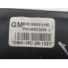 Recambio de potenciometro pedal para opel mokka / mokka x (j13) 1.6 cdti (_76) referencia OEM IAM 96892406  