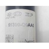 Recambio de amortiguador trasero derecho para hyundai i20 coupe nline (hibrido) referencia OEM IAM 55300Q0AA0  