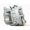 Recambio de caja cambios para ford focus c-max (dm2) 2.0 tdci referencia OEM IAM 4M5R7002CD  