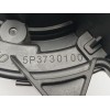 Recambio de motor calefaccion para dacia sandero ii (b8_) 1.5 dci referencia OEM IAM 5P3730100  