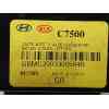 Recambio de modulo electronico para hyundai i20 i (pb, pbt) 1.2 referencia OEM IAM 96120C7500  