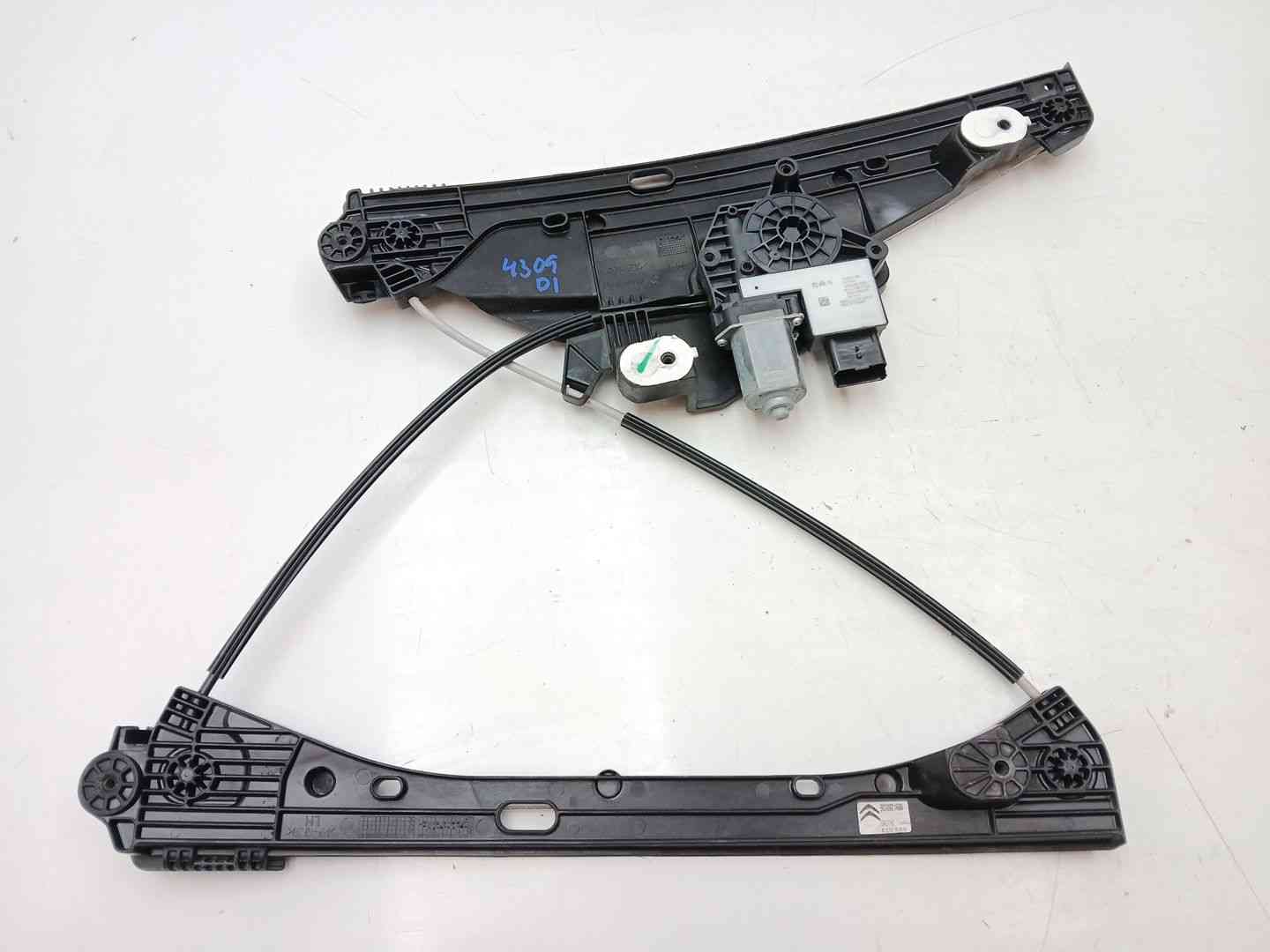 ELEVALUNAS DELANTERO IZQUIERDO CITROËN C4 III (BA_, BB_, BC_) 9832821680 / 9832841680 98328216809832841680 - Vista 2