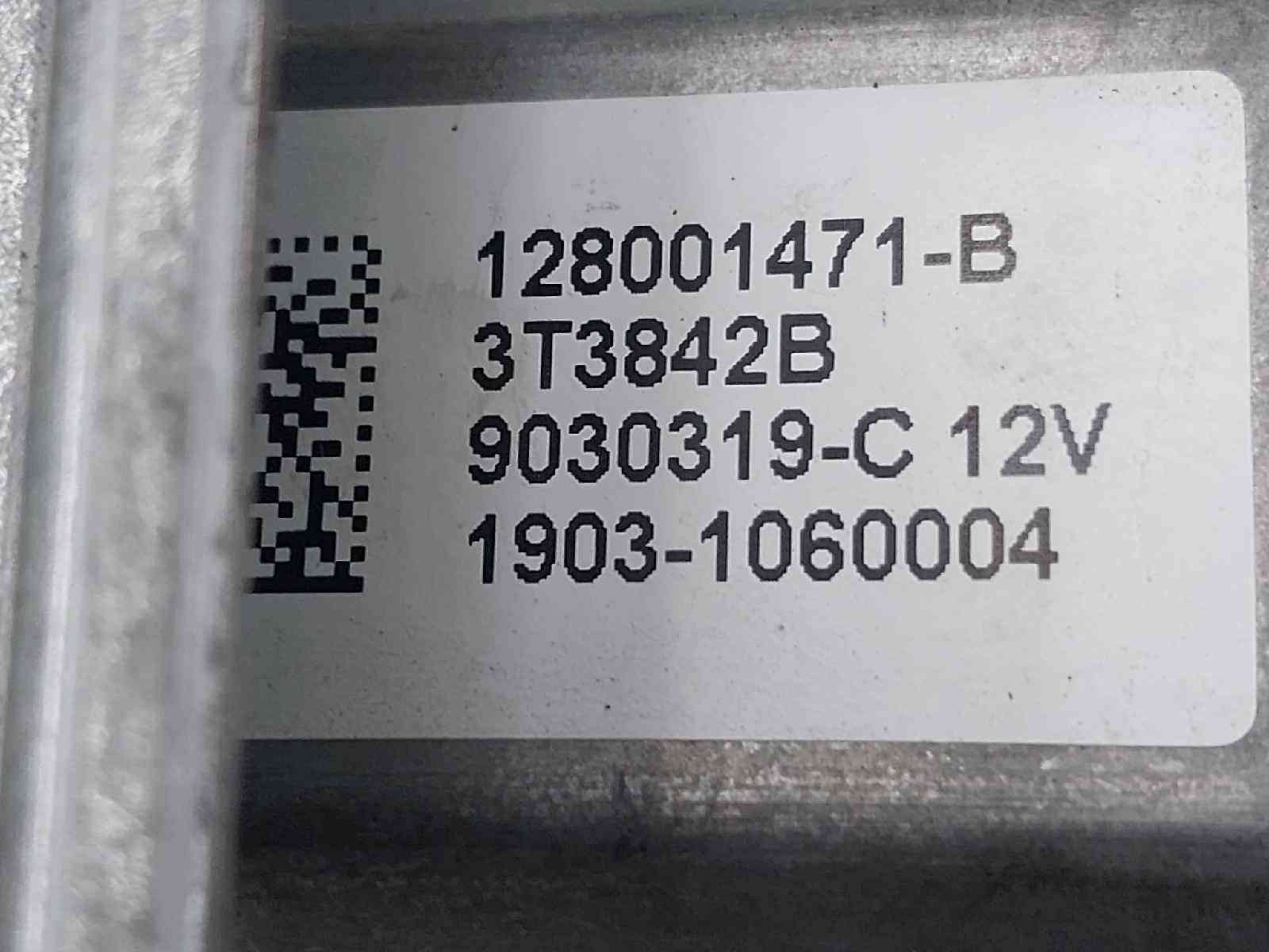 ELEVALUNAS DELANTERO DERECHO RENAULT CLIO IV 128001471B / 19031060004 / 9030319C 128001471B190310600049030319C - Vista 3