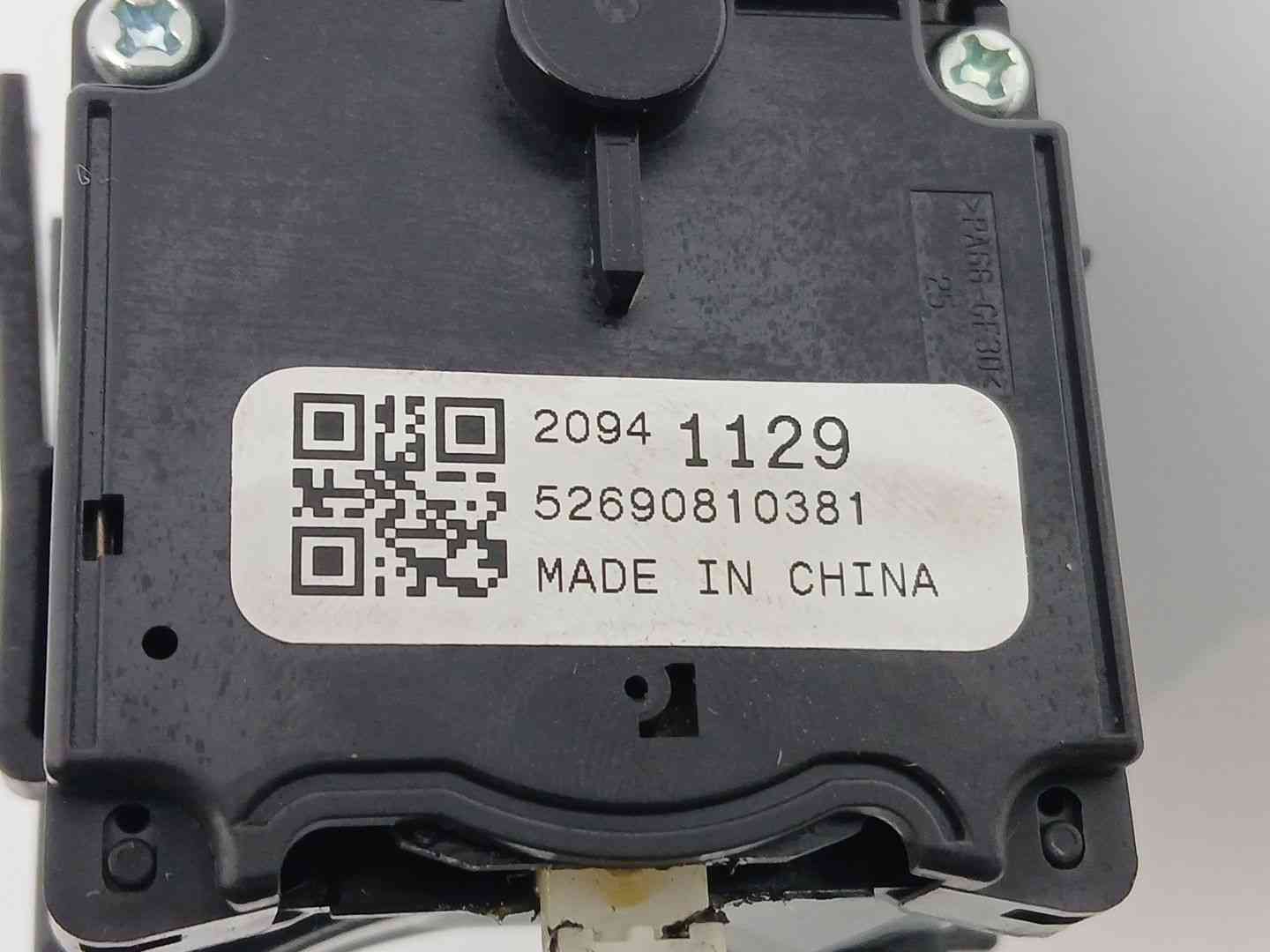 MANDO INTERMITENTES OPEL ASTRA K (B16) 20941129 20941129 - Vista 2