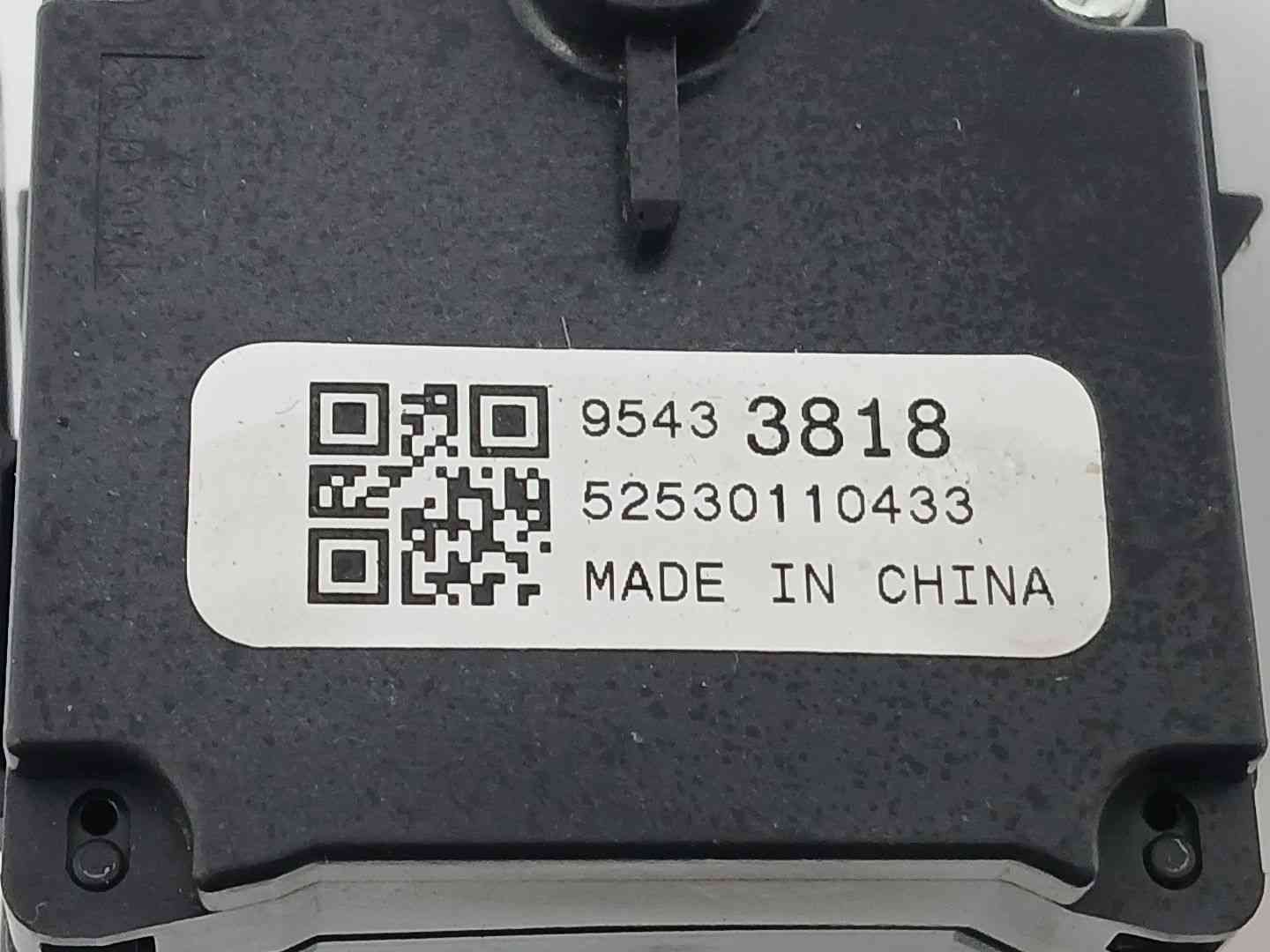 MANDO LIMPIA OPEL ASTRA K (B16) 95433818 95433818 - Vista 2