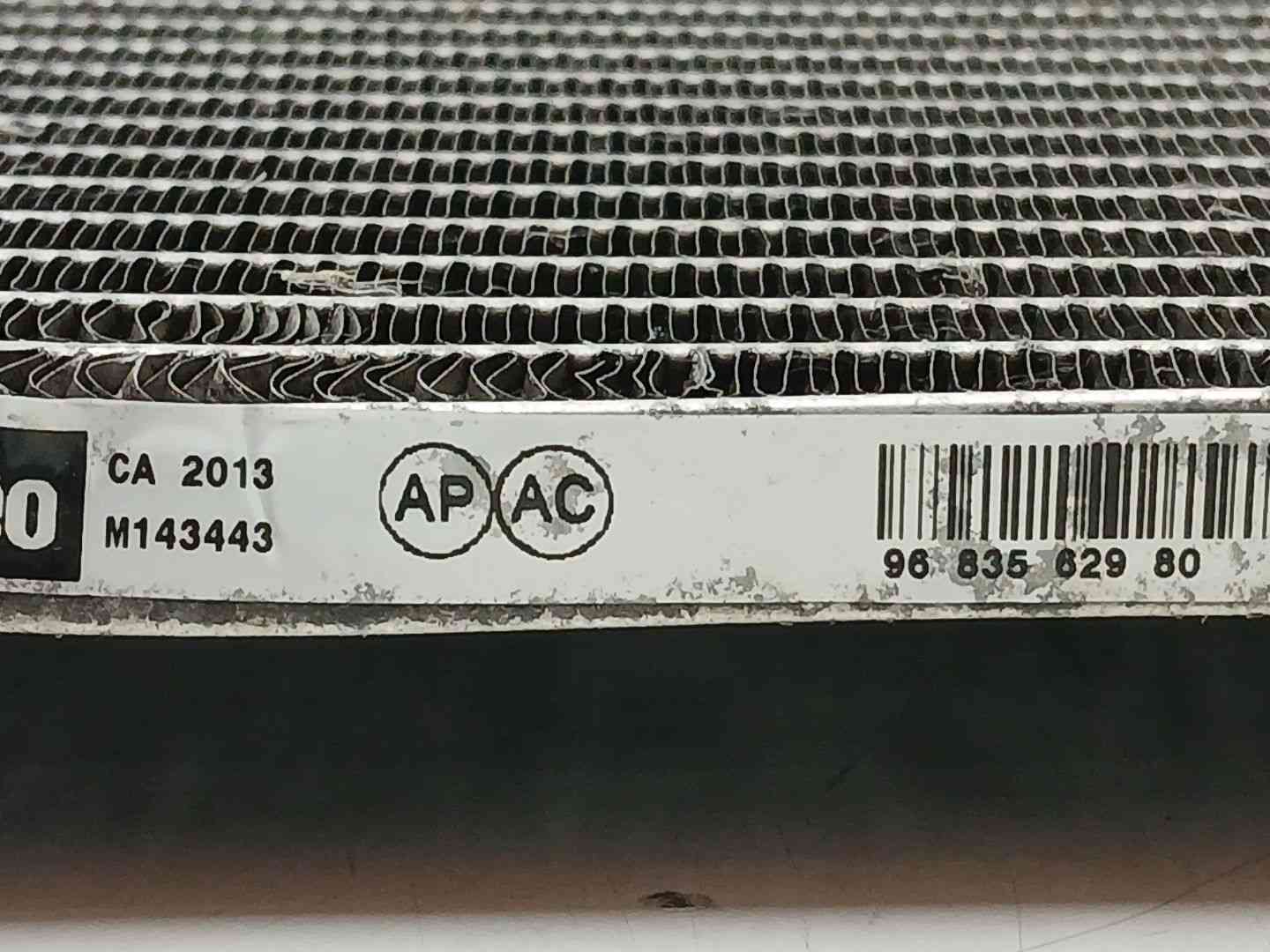 CONDENSADOR / RADIADOR AIRE ACONDICIONADO CITROËN C3 AIRCROSS II (2R_, 2C_) CA2013 / 9683562980 CA20139683562980 - Vista 3