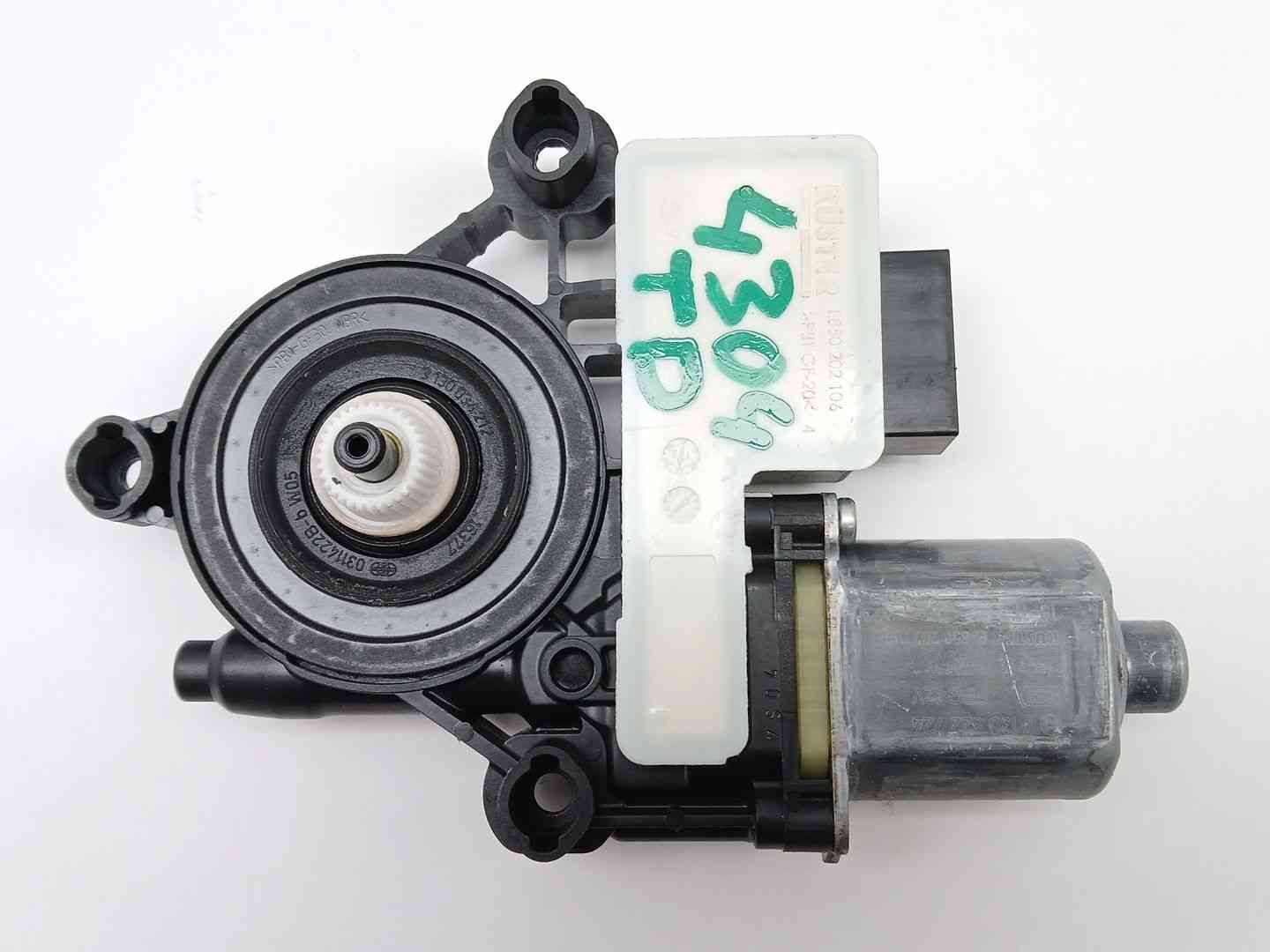 MOTOR ELEVALUNAS TRASERO DERECHO SKODA OCTAVIA III Combi (5E5, 5E6) 5Q0959408A / 5Q0959408A 5Q0959408A5Q0959408A