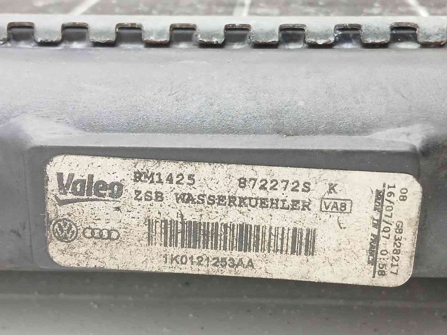 RADIADOR AGUA VOLKSWAGEN GOLF V BERLINA (1K1) 1K0121253AA 1K0121253AA - Vista 3