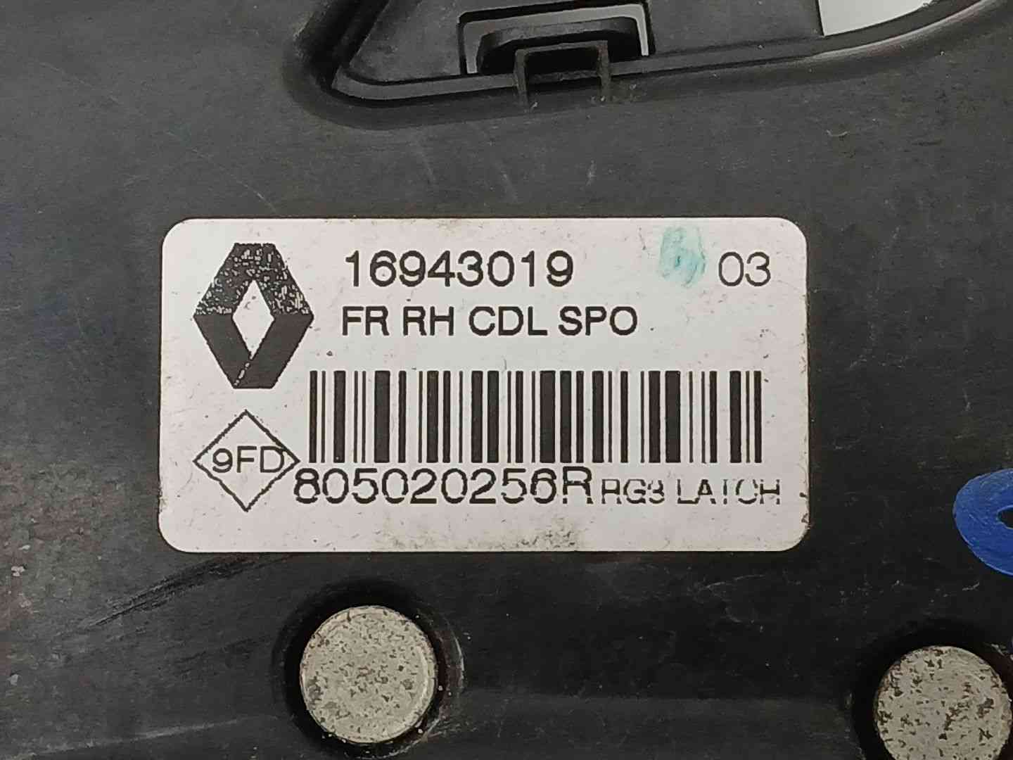 CERRADURA PUERTA DELANTERA DERECHA RENAULT MEGANE IV Hatchback (B9A/M/N_) 805020256R 805020256R - Vista 3