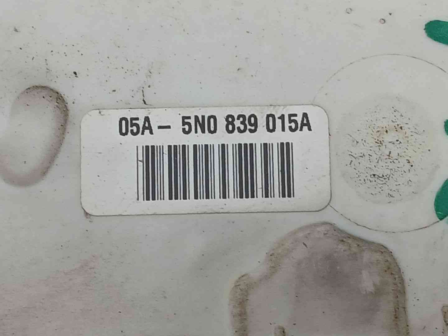 CERRADURA PUERTA TRASERA IZQUIERDA VOLKSWAGEN TIGUAN (5N_) 5N0839015A / 5N0839015A 5N0839015A5N0839015A - Vista 3