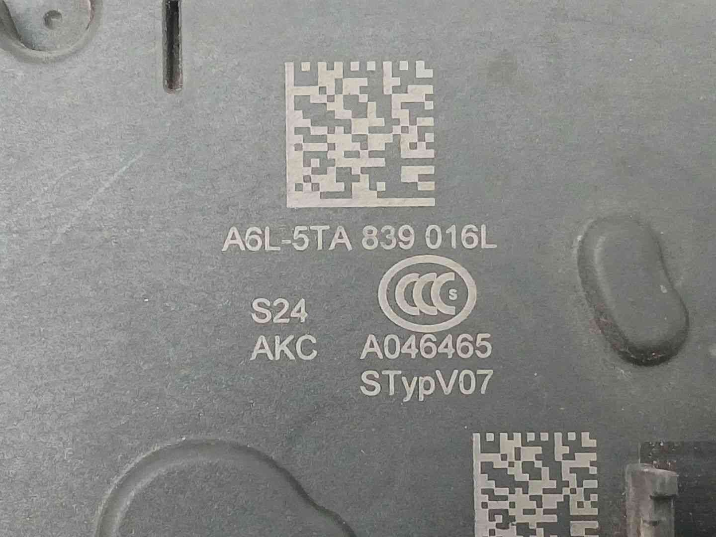 CERRADURA PUERTA TRASERA DERECHA VOLKSWAGEN GOLF VIII (CD1, DA1) 5TA839016L / 5TA839016L 5TA839016L5TA839016L - Vista 3