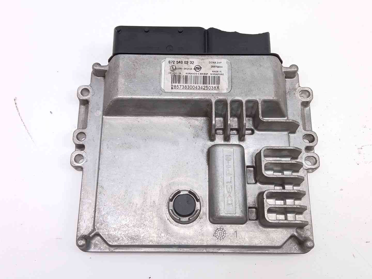 CENTRALITA MOTOR UCE SSANGYONG KORANDO (CK) 6725400232 / 6725400232 67254002326725400232
