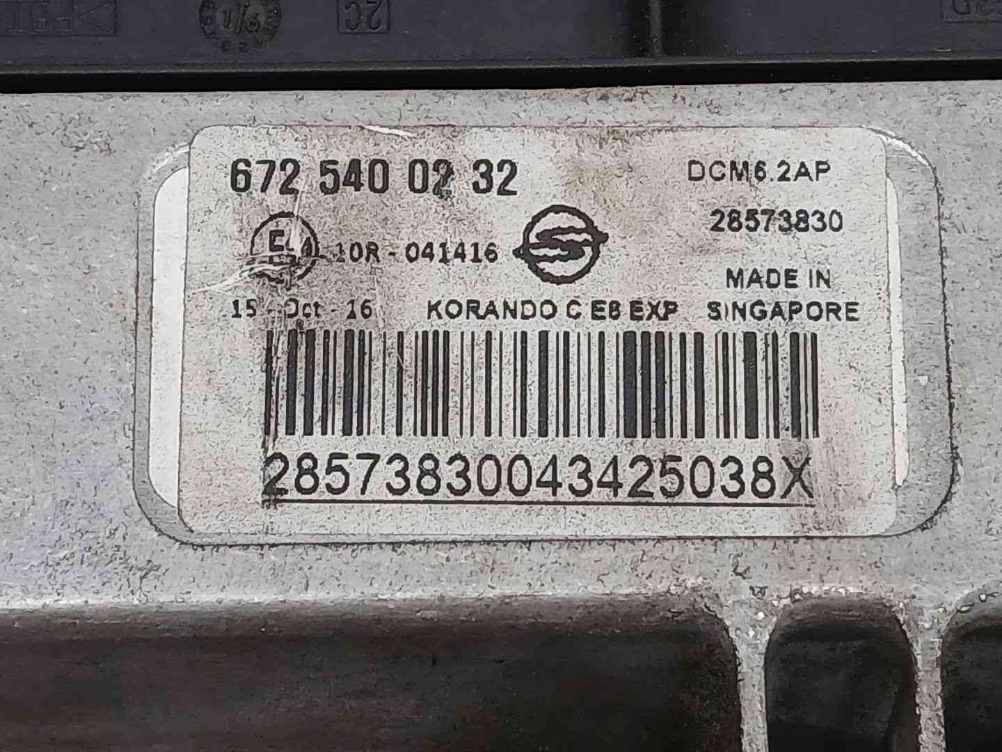 CENTRALITA MOTOR UCE SSANGYONG KORANDO (CK) 6725400232 / 6725400232 67254002326725400232 - Vista 2