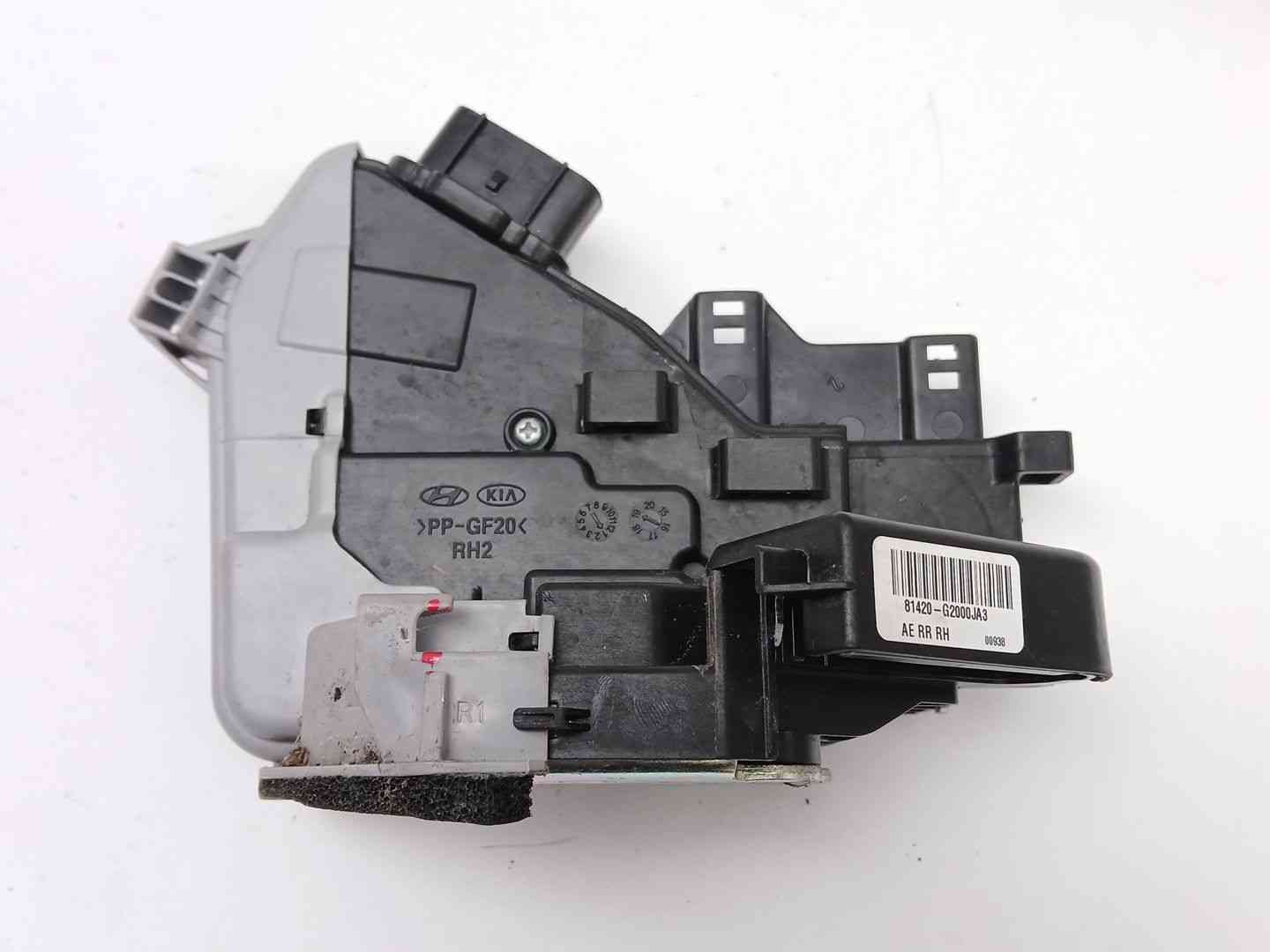 CERRADURA PUERTA TRASERA DERECHA HYUNDAI IONIQ (AE) 81420G2000 / 81420G2000JA3 81420G200081420G2000JA3 - Vista 2