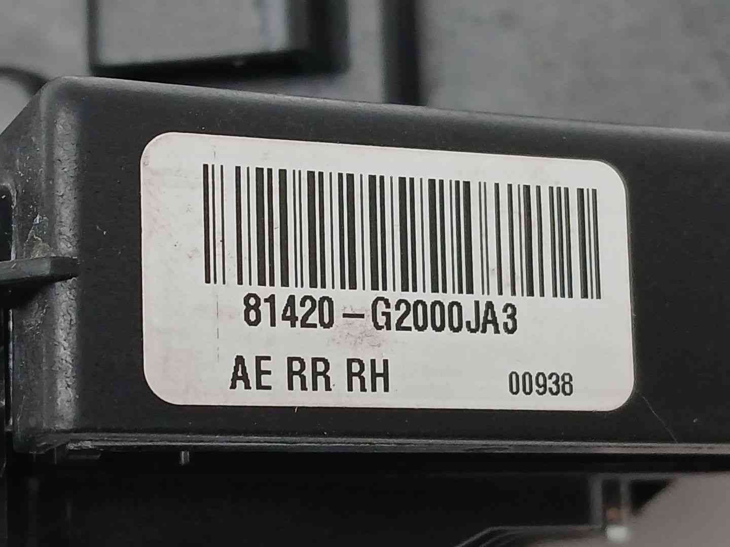 CERRADURA PUERTA TRASERA DERECHA HYUNDAI IONIQ (AE) 81420G2000 / 81420G2000JA3 81420G200081420G2000JA3 - Vista 3