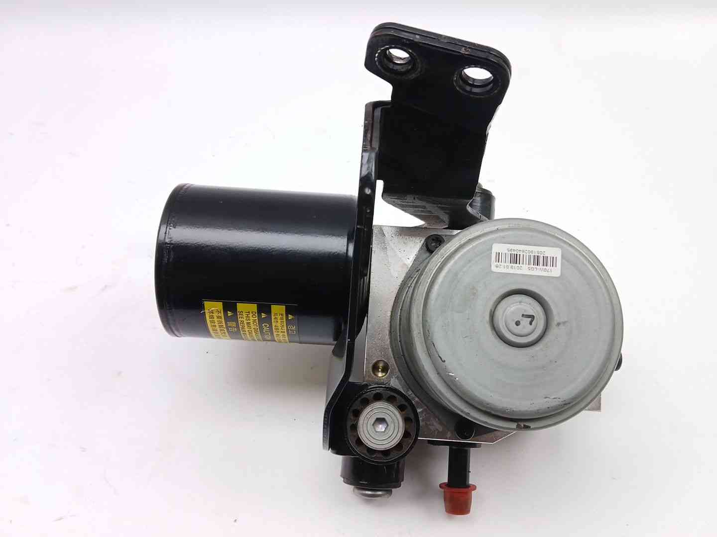 BOMBA FRENO HYUNDAI IONIQ (AE) 58600G2300 / 58600G2300 58600G230058600G2300 - Vista 2