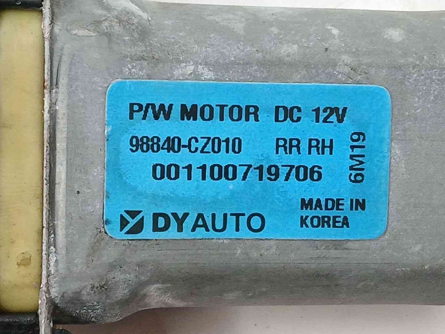 ELEVALUNAS TRASERO DERECHO SSANGYONG KORANDO (CK) 98840CZ010 / 98840CZ010 98840CZ01098840CZ010 - Vista 3