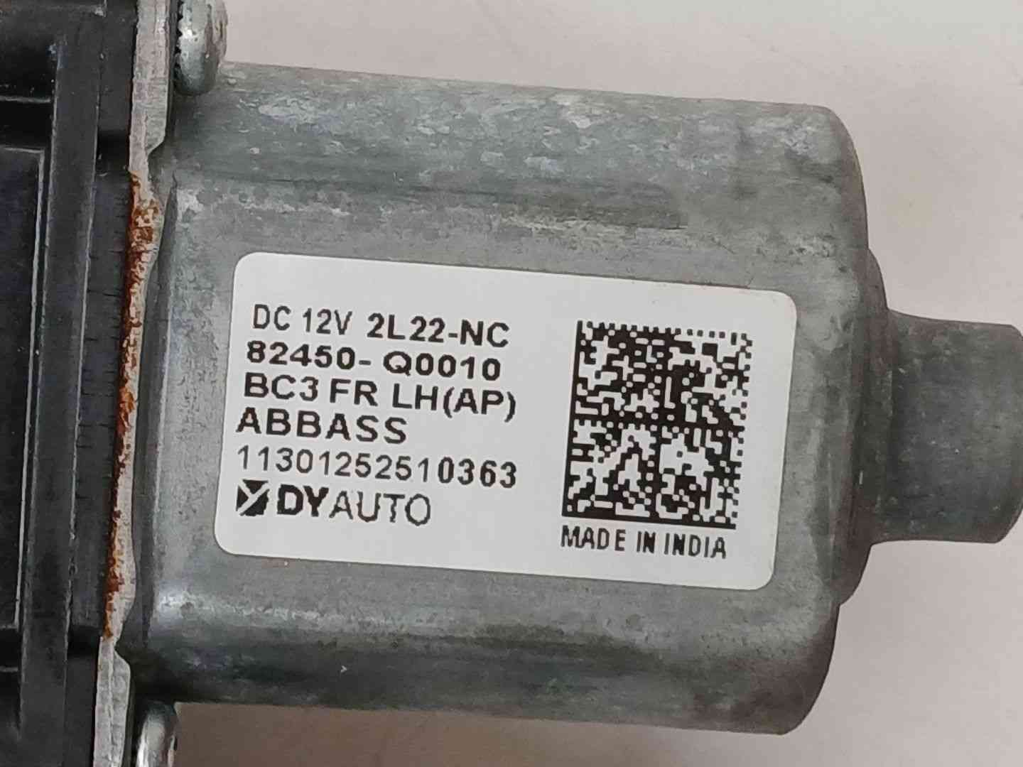 ELEVALUNAS DELANTERO IZQUIERDO HYUNDAI i20 III (BC3, BI3) 82450Q0010 / 82450Q0010 82450Q001082450Q0010 - Vista 3