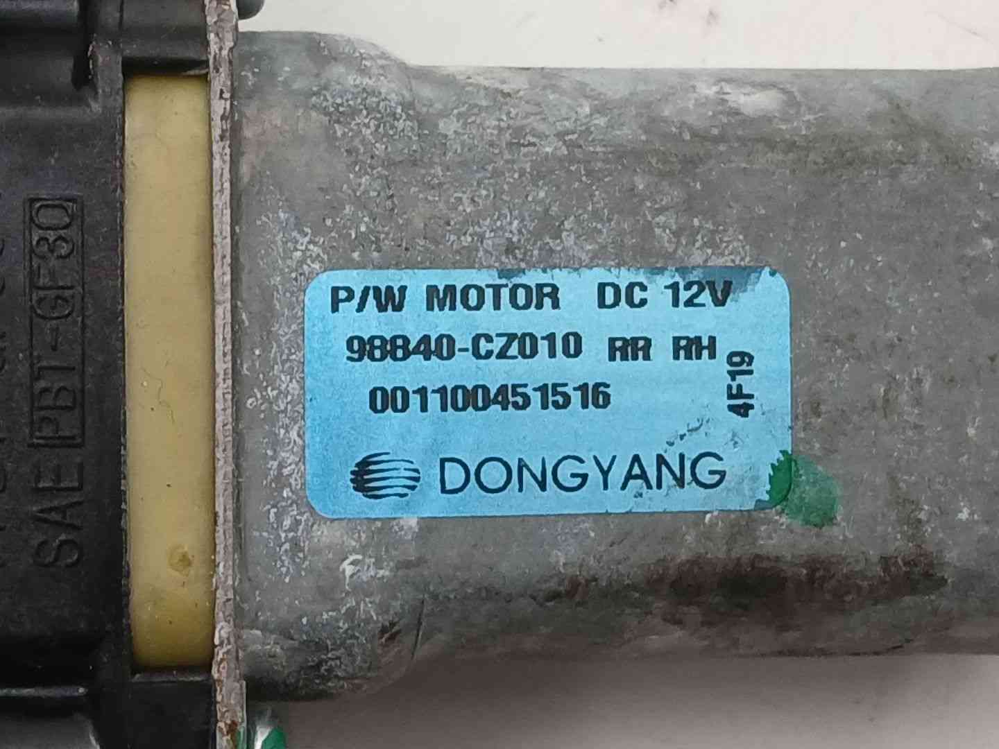 ELEVALUNAS TRASERO DERECHO SSANGYONG KORANDO (CK) 98840CZ010 / 98840CZ010 98840CZ01098840CZ010 - Vista 3
