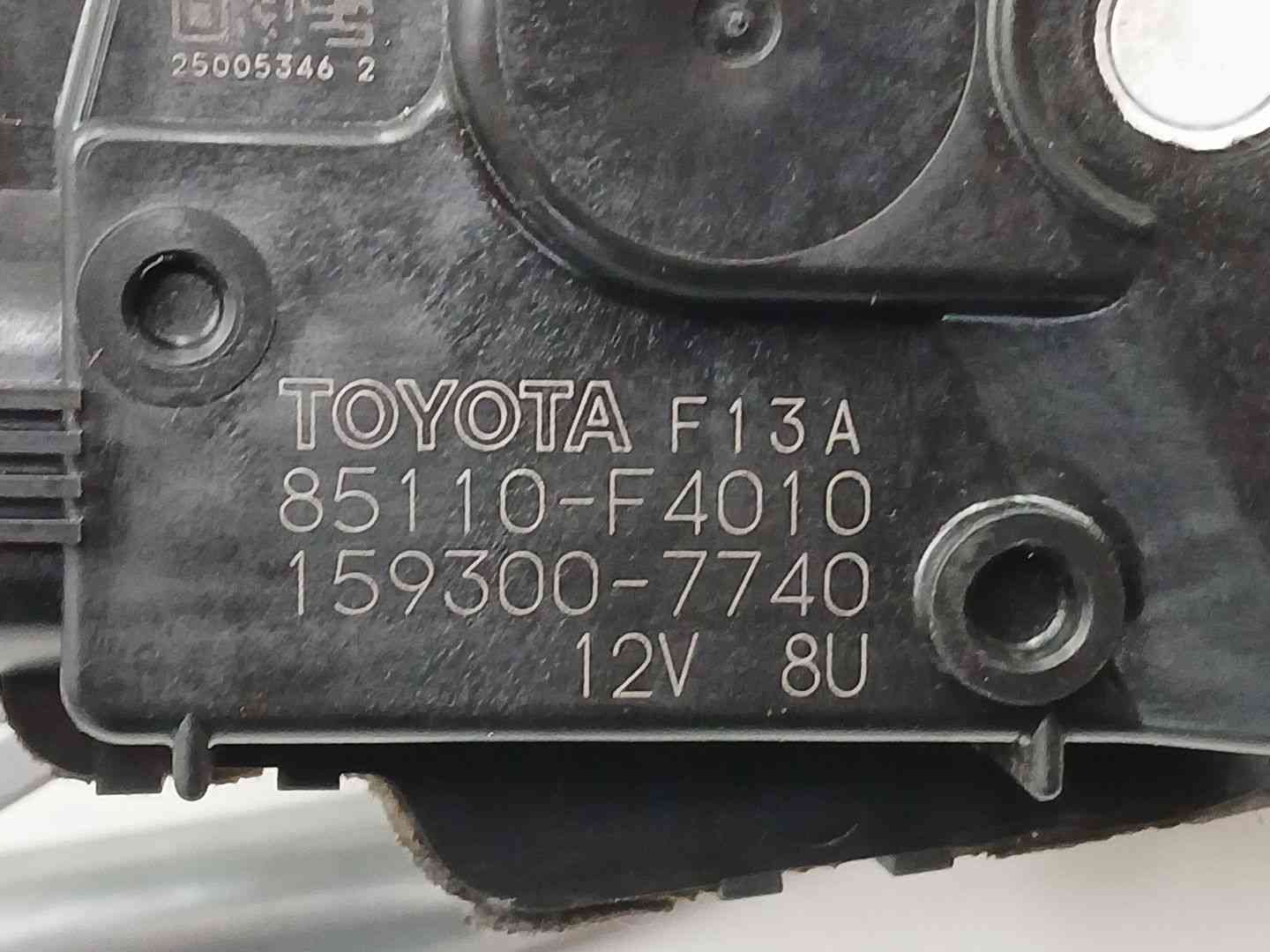 MOTOR LIMPIA DELANTERO TOYOTA C-HR (_X1_) 85110F4010 / 85110F4010 85110F401085110F4010 - Vista 3