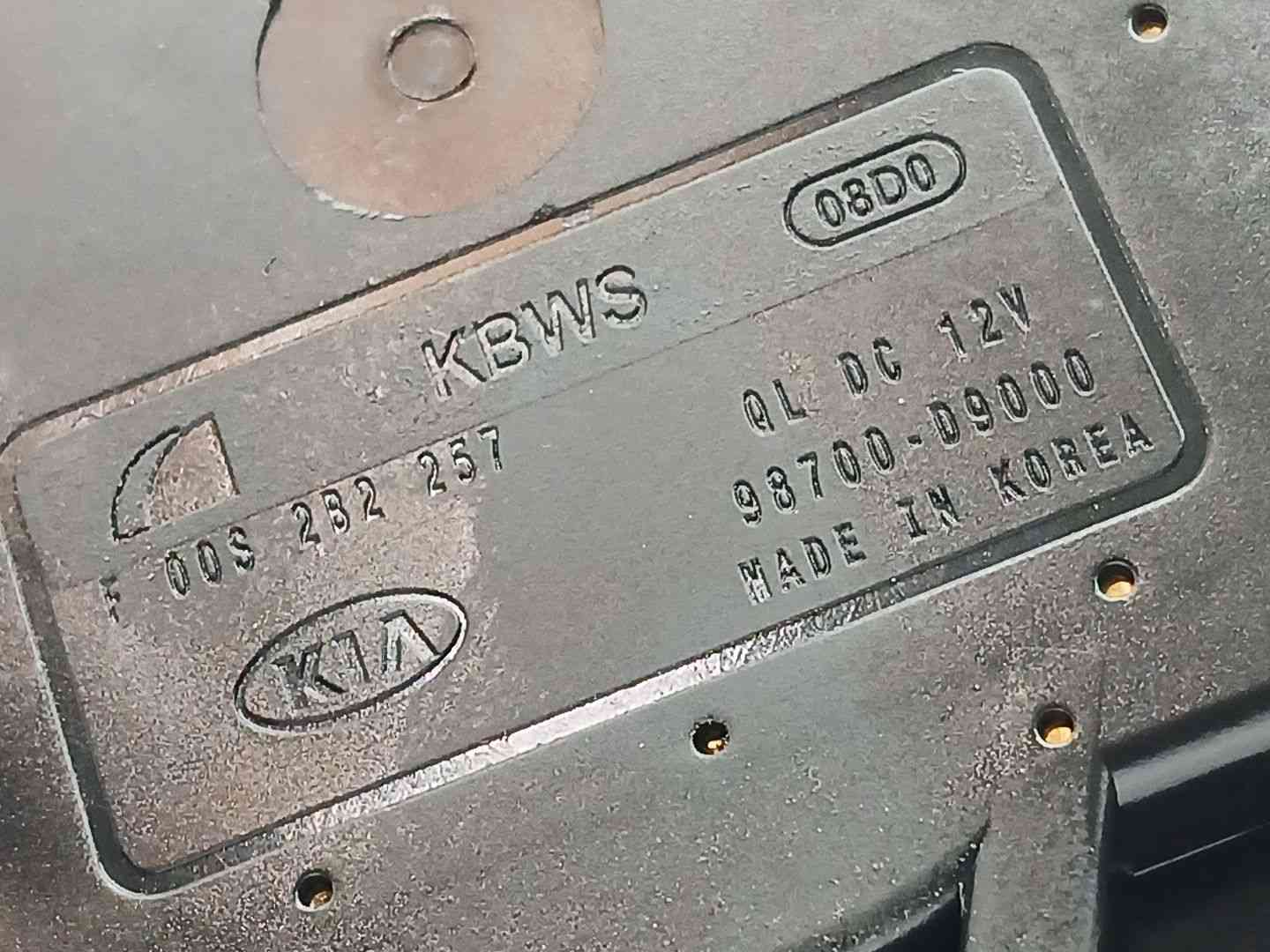 MOTOR LIMPIA TRASERO KIA SPORTAGE IV (QL, QLE) F00S2B2257 / 98700D9000 F00S2B225798700D9000 - Vista 3