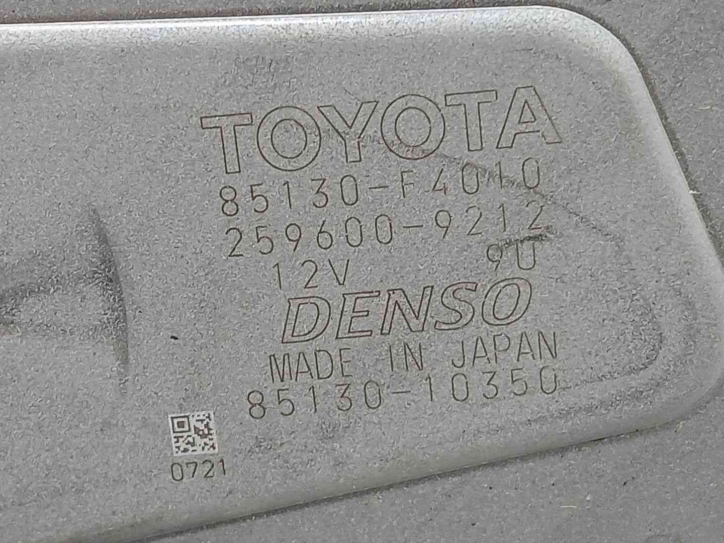 MOTOR LIMPIA TRASERO TOYOTA C-HR (_X1_) 8513010350 / 85130F4010 851301035085130F4010 - Vista 3