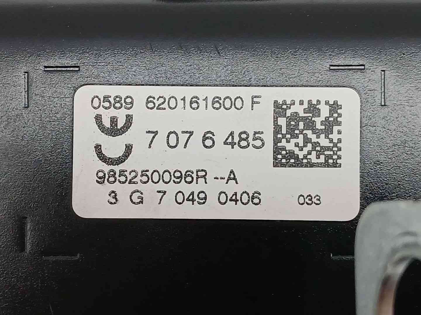 AIRBAG DELANTERO DERECHO RENAULT CLIO IV Grandtour (KH_) 985250096R / 985250096R 985250096R985250096R - Vista 3