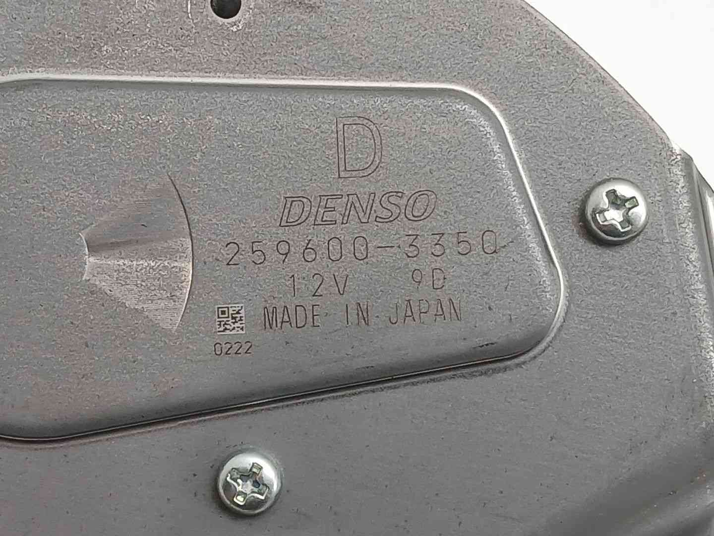 MOTOR LIMPIA TRASERO SUZUKI SWIFT V (AZ) 2596003350 / 2596003350 25960033502596003350 - Vista 3