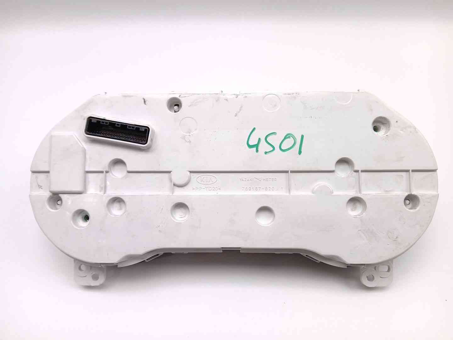 CUADRO INSTRUMENTOS KIA SPORTAGE IV (QL, QLE) 94033F1400 / 94033F1400 94033F140094033F1400 - Vista 3