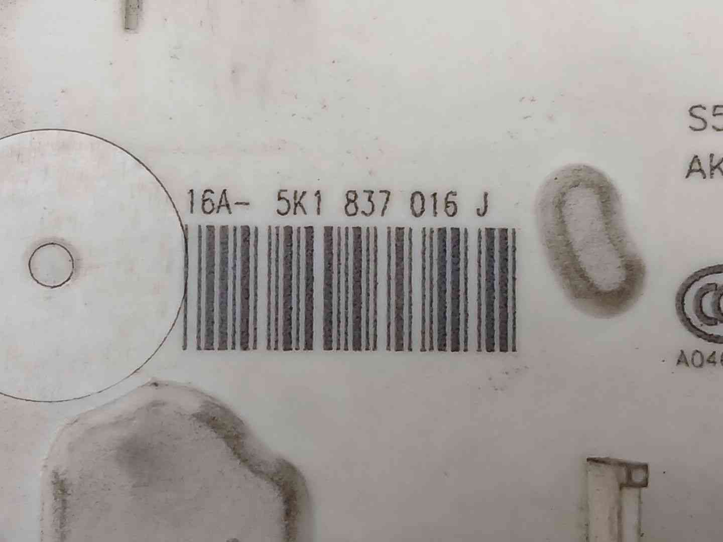 CERRADURA PUERTA DELANTERA DERECHA SEAT LEON ST (5F8) 5K1837016J / 5K1837016J 5K1837016J5K1837016J - Vista 3