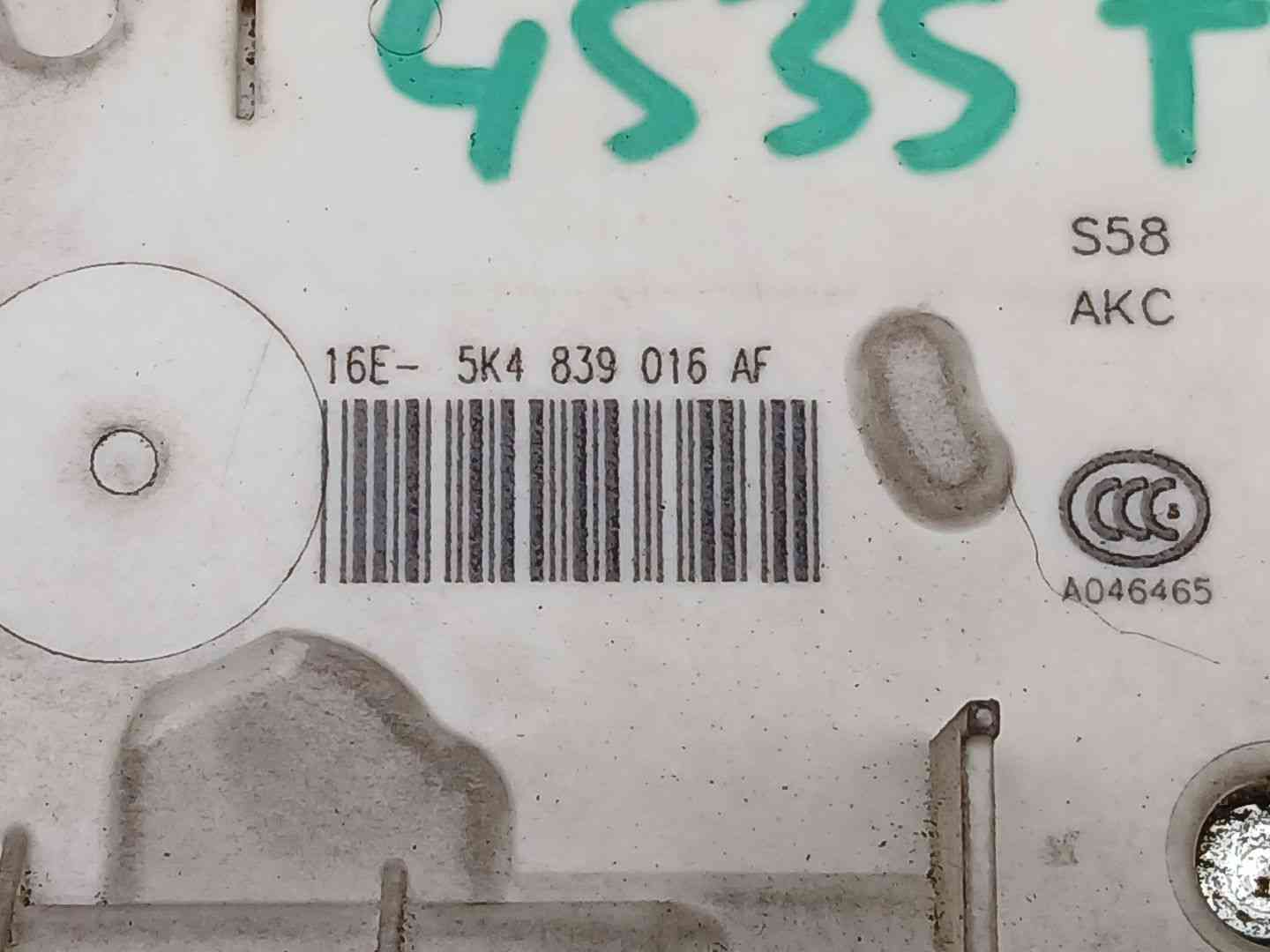 CERRADURA PUERTA TRASERA DERECHA SEAT LEON ST (5F8) 5K4839016AF / 5K4839016AF 5K4839016AF5K4839016AF - Vista 3