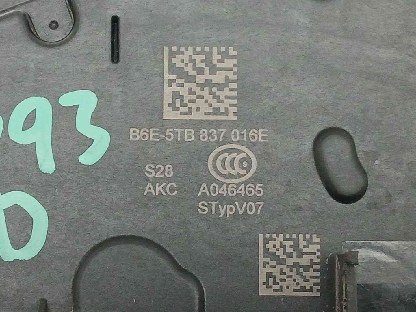 CERRADURA PUERTA DELANTERA DERECHA VOLKSWAGEN TOURAN (5T1) 5TB837016E / 5TB837016E 5TB837016E5TB837016E - Vista 3