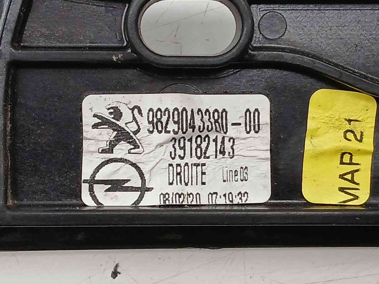 ELEVALUNAS DELANTERO DERECHO OPEL CORSA F 9829043380 / 39182143 / 9829042980 9829043380391821439829042980 - Vista 3