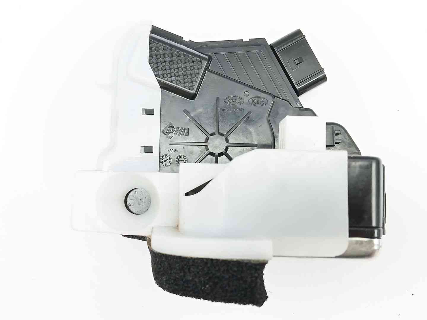 CERRADURA PUERTA DELANTERA DERECHA HYUNDAI i20 II (GB, IB) 81320C8040 81320C8040 - Vista 2
