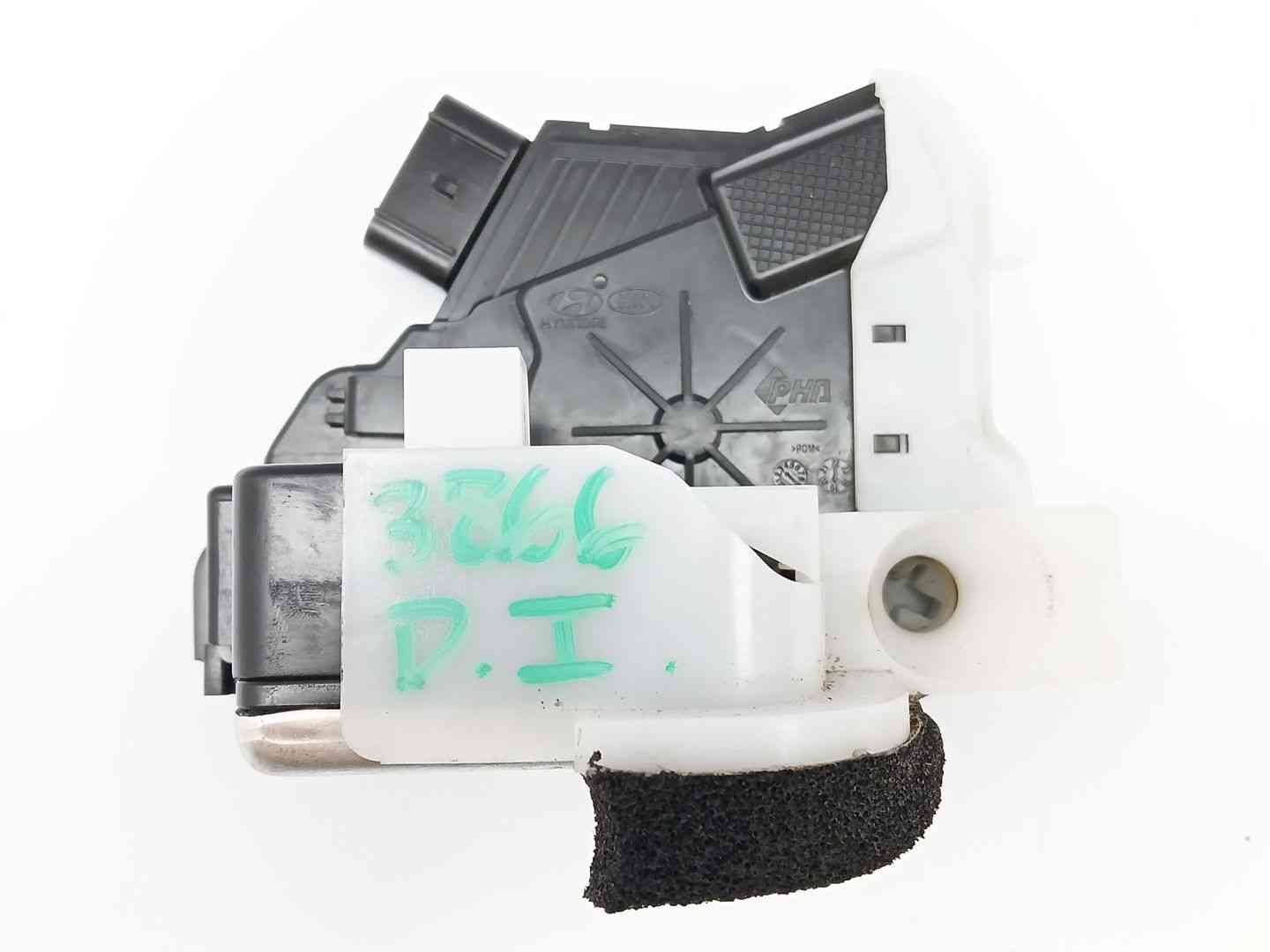 CERRADURA PUERTA DELANTERA IZQUIERDA HYUNDAI i20 II (GB, IB) 81310C8020 81310C8020 - Vista 2