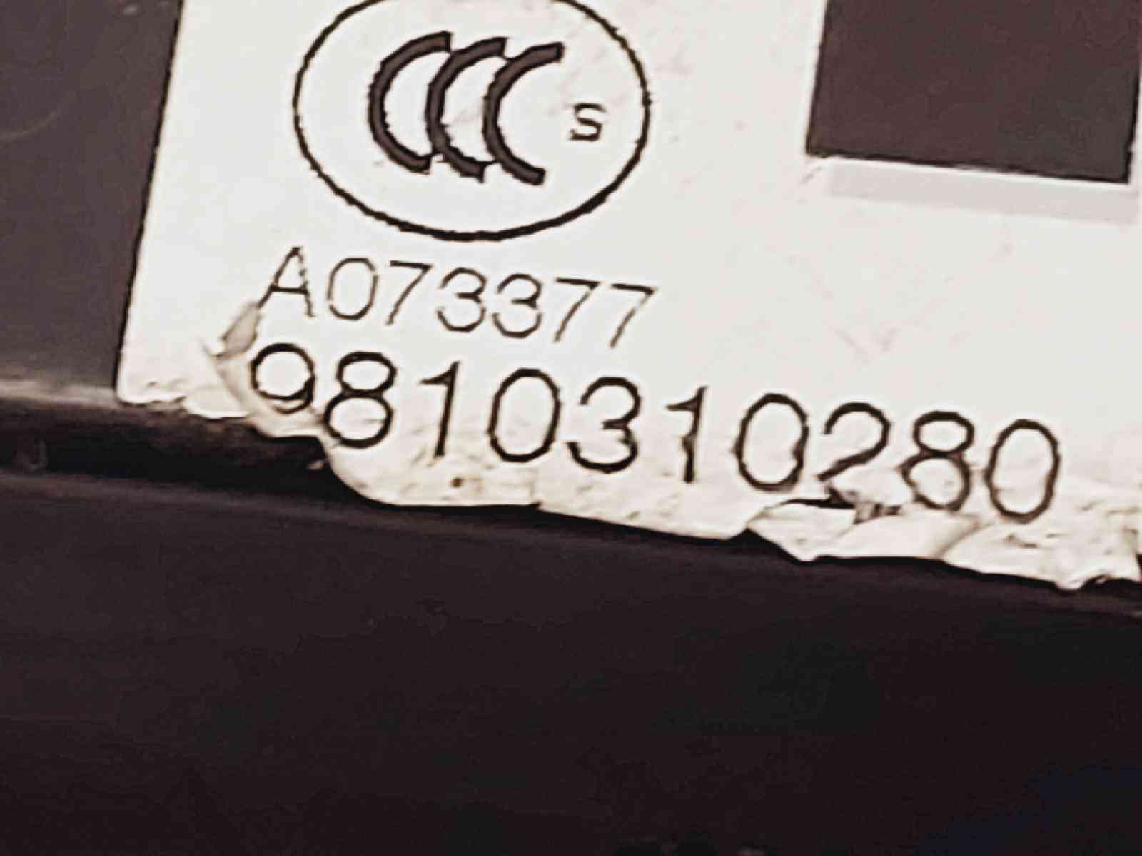 CERRADURA PUERTA DELANTERA DERECHA CITROËN C4 PICASSO 9810310280 9810310280 - Vista 3