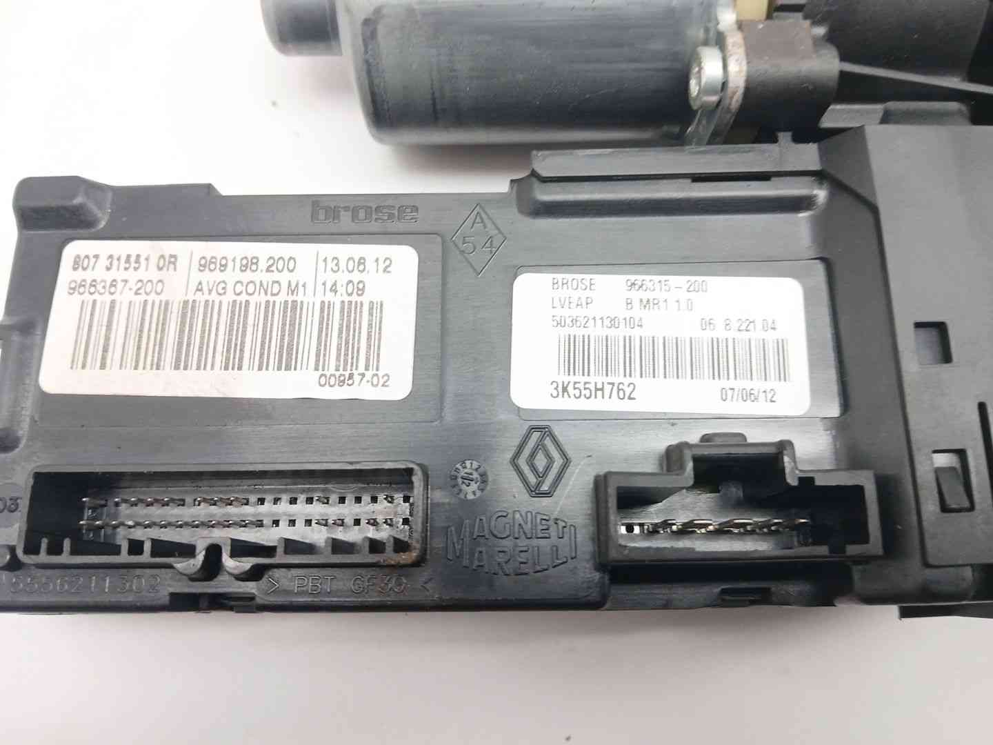 MOTOR ELEVALUNAS DELANTERO IZQUIERDO RENAULT MEGANE III Hatchback (BZ0/1_, B3_) 807315510R 807315510R - Vista 2