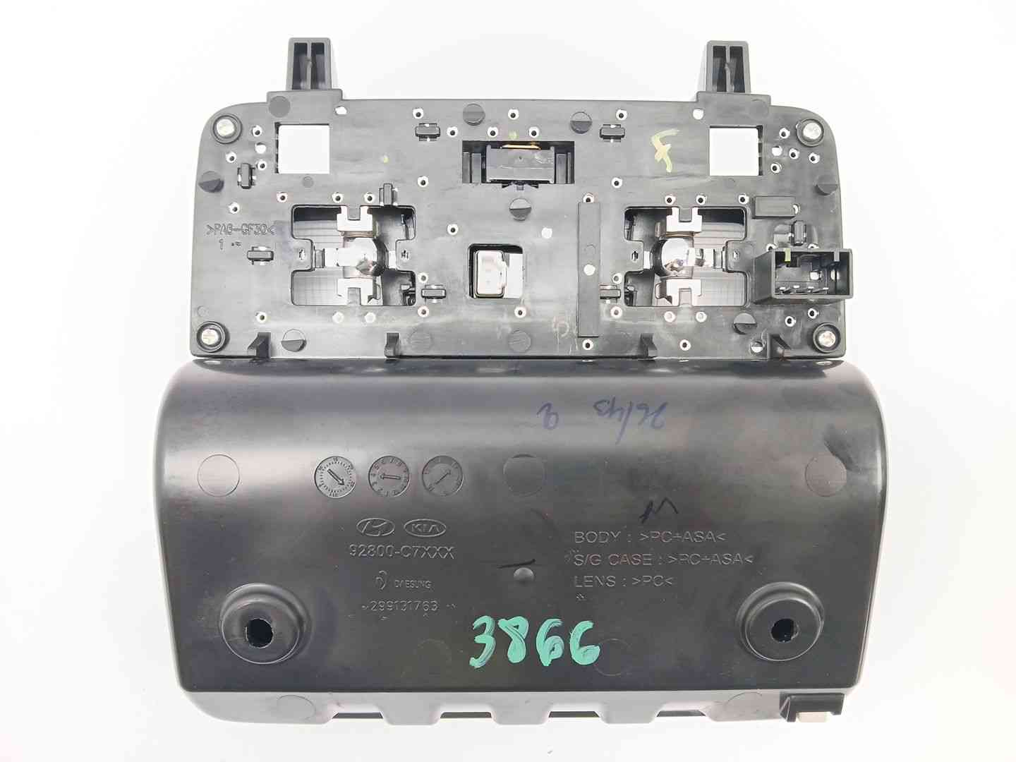 LUZ INTERIOR HYUNDAI i20 II (GB, IB) 92800C7XXX 92800C7XXX - Vista 2