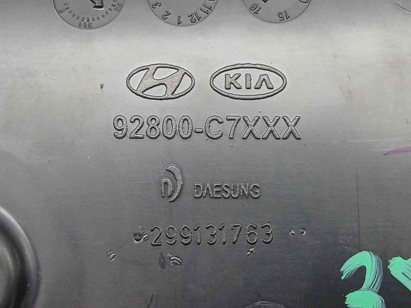 LUZ INTERIOR HYUNDAI i20 II (GB, IB) 92800C7XXX 92800C7XXX - Vista 3